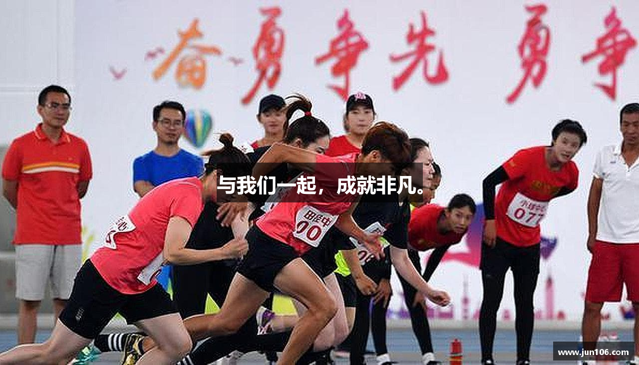 一飞冲天300倍游戏